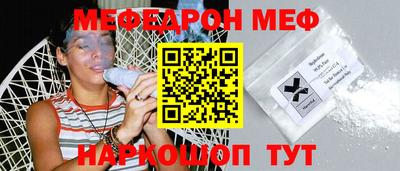 дурь Донской