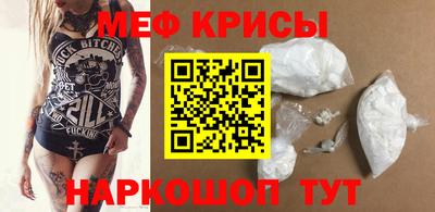 дурь Донской