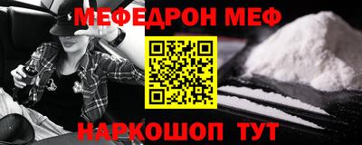 молекула духа Дубна