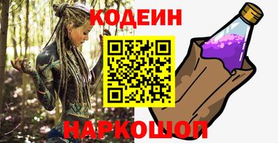 дурь Донской