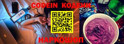 герыч Донецк