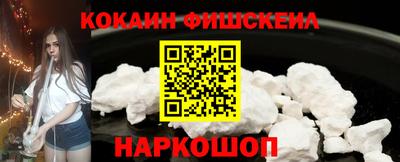 дурь Донской