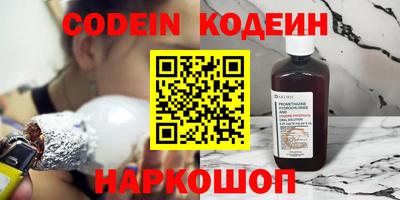 дурь Донской
