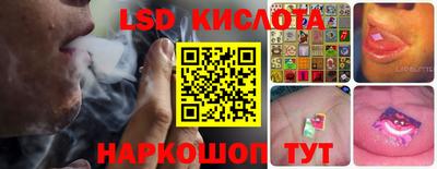 дурь Донской