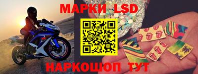 молекула духа Дубна