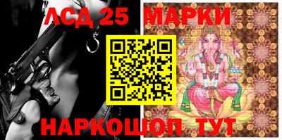 молекула духа Дубна