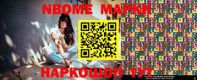дурь Донской