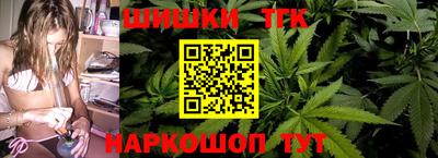 герыч Донецк