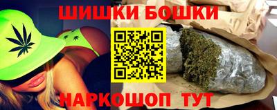 молекула духа Дубна