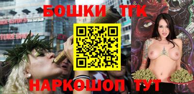 дурь Донской
