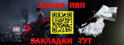 дурь Донской