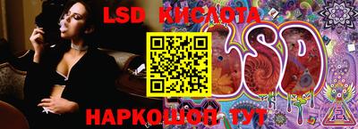 дурь Донской