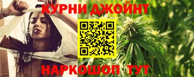 герыч Донецк