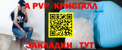 дурь Донской