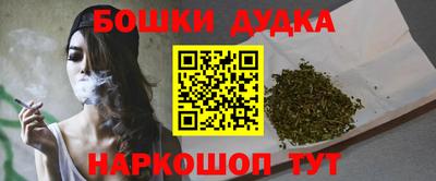 дурь Донской
