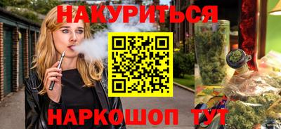 дурь Донской