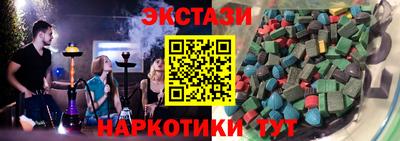 герыч Донецк