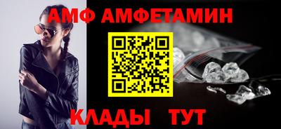 дурь Донской
