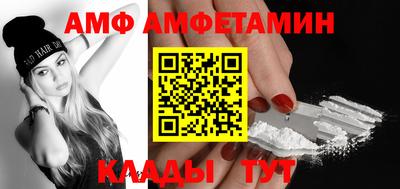 герыч Донецк