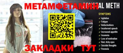 дурь Донской