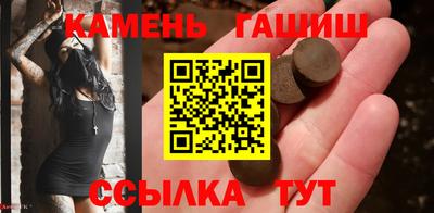 молекула духа Дубна