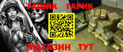 дурь Донской