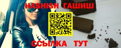 молекула духа Дубна