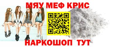 дурь Донской