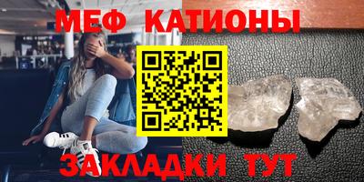 молекула духа Дубна