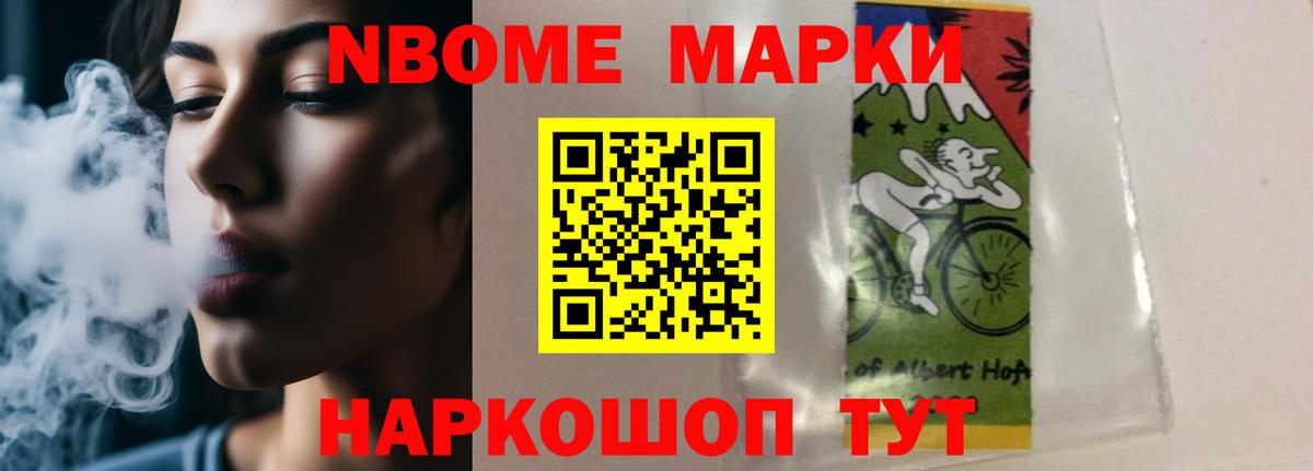 LSD-25 экстази ecstasy  Вход с VPN  Лсд 25 экстази кислота  Мыски 